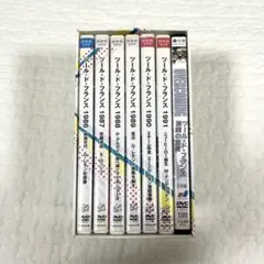 アイアンキング Perfect Collection BOXセット〈7枚組〉 - メルカリ
