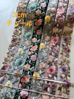 みわ様 リクエスト 2点 まとめ商品