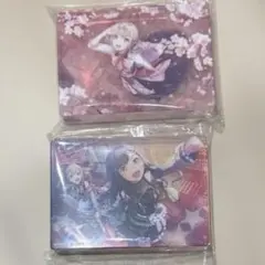 プロセカ 小豆沢こはね 白石杏 ノーブルアート