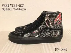 Item thumbnail for item 1036cd27-7106-4489-85ee-703380bcb0a6