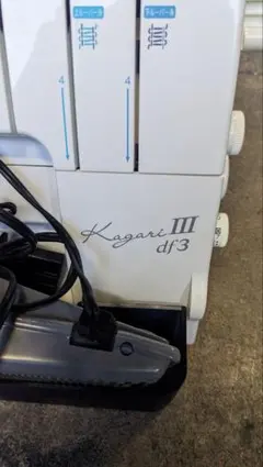 Item thumbnail for item e33be7d0-c2fe-4fd7-9235-b0b4ff3c8b32