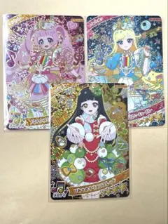 メロディバズリウムハーモニー　ピンク　ブルー　アイプリ