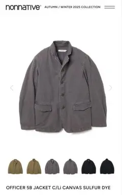 nonnative 25AW OFFICER 5B JACKET サイズ1のサムネイル