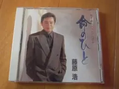 Item thumbnail for item dceed0b3-43b4-4f5d-be2b-35e967c6b65d