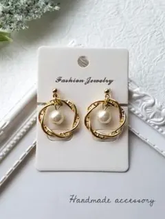 ニュアンスリング×パール　揺れる　ピアス　イヤリング　ハンドメイド