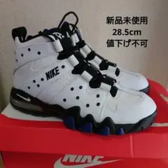 【新学期セール】AIR MAX2 CB '94　28.5cm バークレー