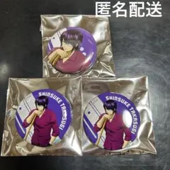 3年Z組銀八先生　ドンキ限定　缶バッジ　高杉 晋助 3個セット　プール掃除ver