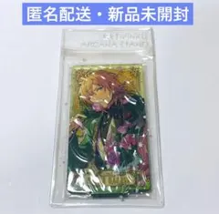 あんスタ　アルカナスタンド　羽風 薫　アクスタ　アクリルスタンド