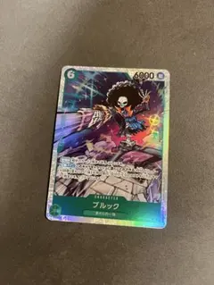 【本日まで】ワンピースカード 神の島の冒険 ブルック SR