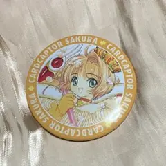 カードキャプターさくら 缶バッジ バトルコスチューム