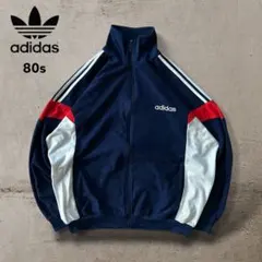 vintage80sアディダスベロアトラックジャケット刺繍ロゴトリコカラー古着