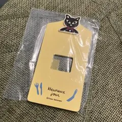 Item thumbnail for item f5070600-d88c-4340-970d-2eaefadc1cf7