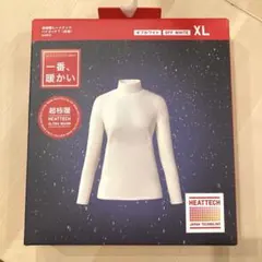 ユニクロ 超極暖 ヒートテックハイネックT 長袖