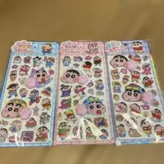 クレヨンしんちゃん 肉球シール 3枚セット
