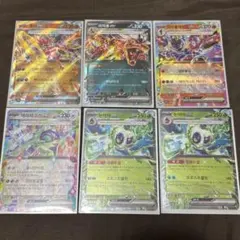 ポケモンカード 韓国 ex まとめ売り