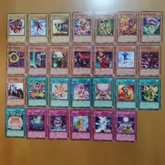 2026年最新】パック名：黒魔導の覇者 遊戯王OCG デュエルモンスターズ