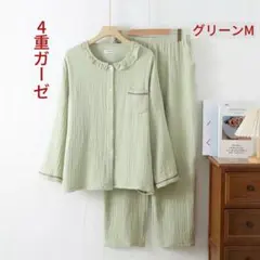 4重ガーゼパジャマMレディース秋冬用綿100%コットン前開き長袖上下セット 無地