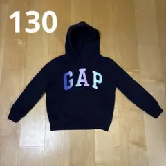 ギャップキッズ 紺色 130 プリントロゴ パーカー M