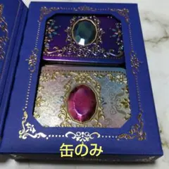 2025年最新】ジャミーラ メリーチョコレートの人気アイテム