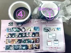 鬼滅の刃　くら寿司　マスキングテープ 2個セット