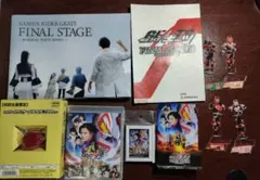 Item thumbnail for item 98119a33-5f7b-4e0b-b55d-145cb4b8518a