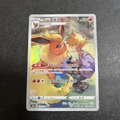 Item thumbnail for item d8b55cba-3168-4917-a9f0-e992fcc4c5de