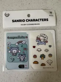 【専用】Tmoneyカード サンリオ 9枚セット サンリオキャラクターズ 透明 アイコン Tmoney カード ハロー