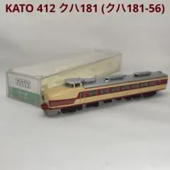 yukio様 リクエスト 2点 まとめ商品