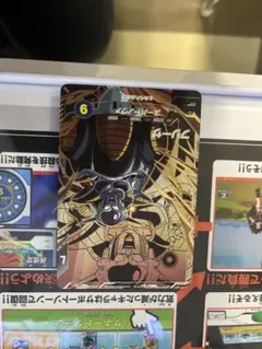 メルカリ便ドラゴンボールスーパーダイバーズSDV8-DPUR4フリーザ