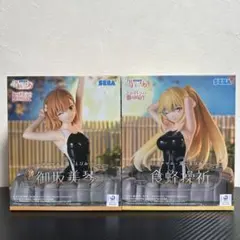 とある科学の超電磁砲T テルマエ・湯〜とぴあ フィギュア 2種類セット