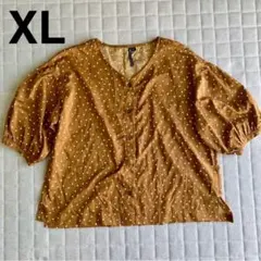 ぷ*い様 5分袖 ブラウス ドット柄 レディース XLサイズ しまむら 美品