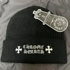 クロムハーツニット帽