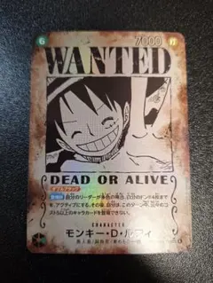 PSA9】美品モンキー・D・ルフィ 手配書SP OP13-118 - メルカリ