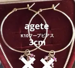 美品♥ アガット K10 フープピアス， 3cm 【agete刻印入り】