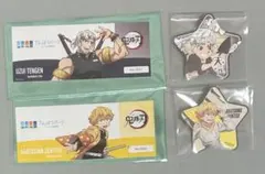 鬼滅の刃　サンシャインシティ　トレーディングチケット風・星形カード　宇髄　善逸