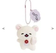 ぶらさげマスコットバッジ ゆるゆるぽかぽかシリーズ コリラックマ　ぬいぐるみ