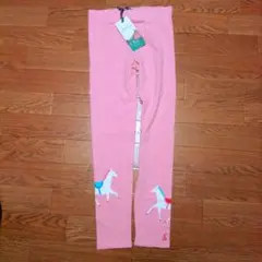 Item thumbnail for item 10d143e7-c570-4be0-8715-849b12f0e375