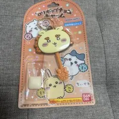 ちいかわ ロリポップチョコチャーム シーサー