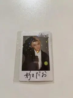 M!LK SMILE POP! チェキトレカ 佐野勇斗