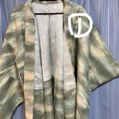 Item thumbnail for item 6f47442f-97cb-4ca3-b041-112ee606d46e