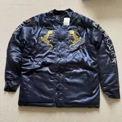 2026年最新】世田谷ベース スカジャンの人気アイテム - メルカリ