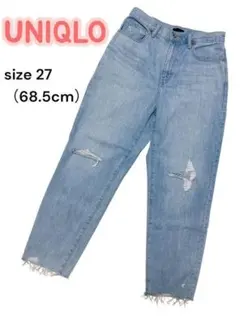 Item thumbnail for item 66130158-ed80-4690-92ae-2a6e8e20305c