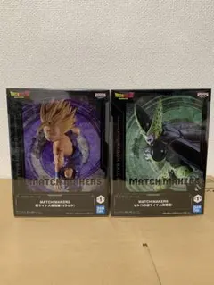 ドラゴンボール MATCH MAKERS セル VS 超サイヤ人孫悟飯　2体