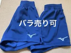 ミズノ　バレーボールウエア ゲームパンツ　ネイビー　Mサイズ　2枚セット