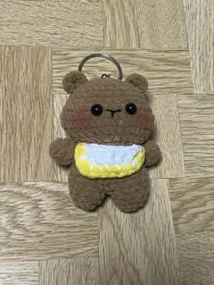 クマ　あみぐるみキーホルダー付き