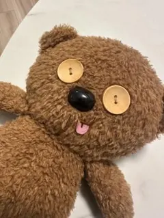 Item thumbnail for item b82702be-dfb4-4126-9099-cd0b6ae59d27