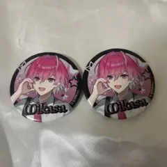 めておら みかさくん Spring 缶バッジ 等身 2個セット