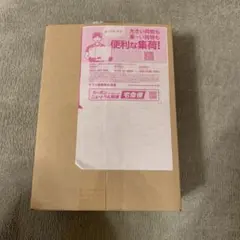 ポケモンカード ムニキスゼロ BOX シュリンク付き