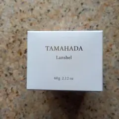 TAMAHADA Lanshel フェイスクリーム 60g×2 新品未使用 珠肌ランシェル 60g×2 - メルカリ