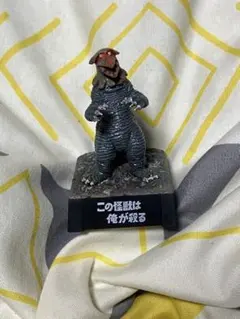 2026年最新】帰ってきたウルトラ怪獣名鑑の人気アイテム - メルカリ